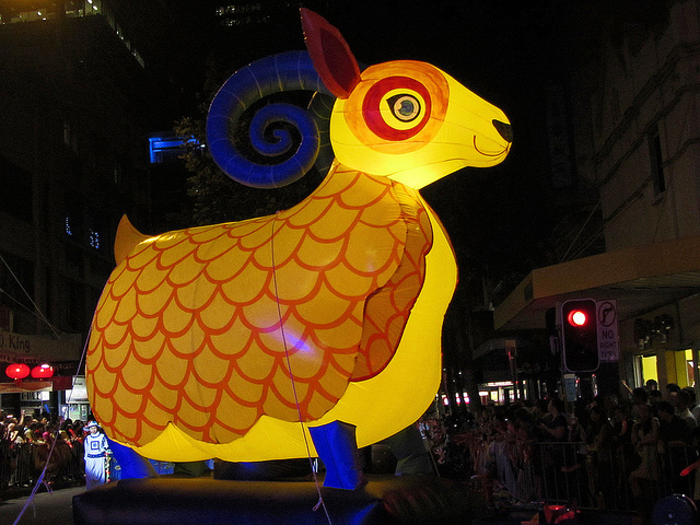 Year of the Chinese Goat/Sheep London